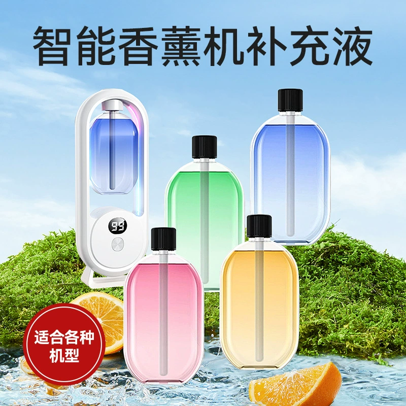 Интеллектуальная машина для ароматерапии Эфирные масла Ароматические Ароматические Ароматические Ароматные Ароматизированные Ароматизированные Ароматизированные Спальни Добавка P8
