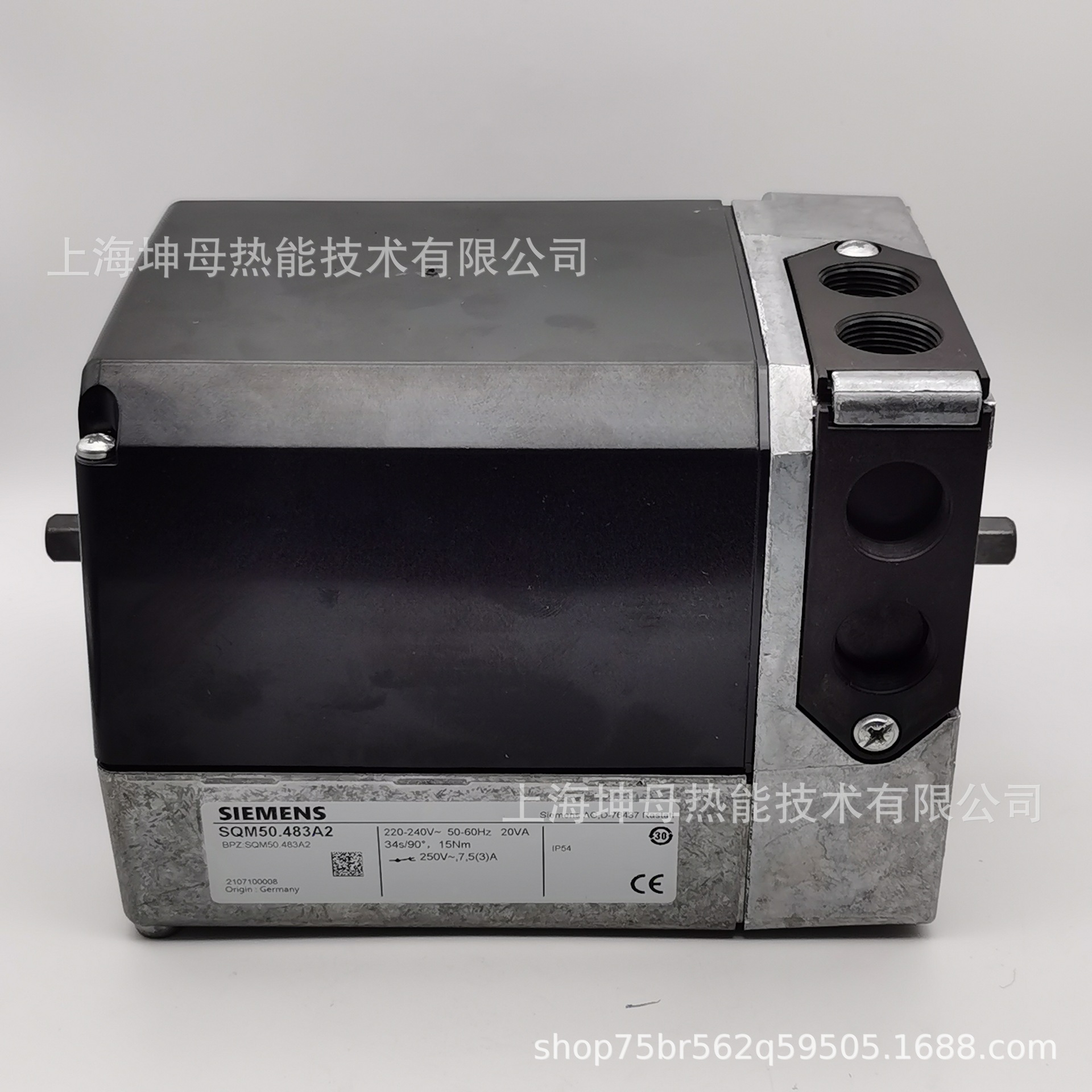 SIEMENS/西门子伺服电机SQM50.483A2风门执行器