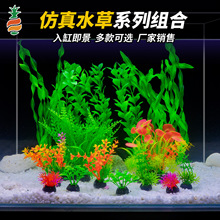 �~�׷���ˮ���쾰�~��ˮ��ֲ���ˮ�ݲ�������ˮ���b�����쾰�[��