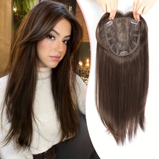 Women's long straight hair in the middle of the wig cover white hair hair reissue piece chemical fiber high temperature silk simulation reissue piece wig