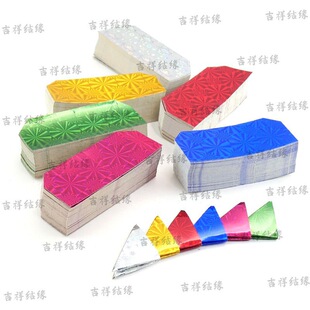 ���P�D���ɫ���ǲ�Ƭ�����ۼ��������@�ֹ�DIY�����b�