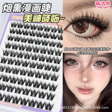 ������Ѭ�y�ٽ�ë����ë�q�q�����Ѫ�ֶ�ʽ��Ұ�y��������
