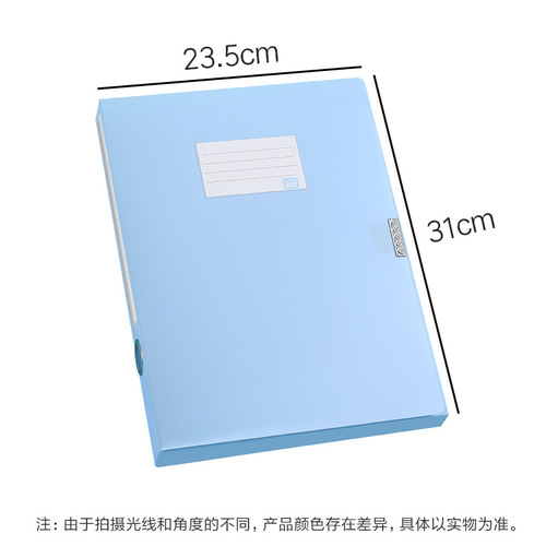 Morandi Archive Box PP Material Thickened A4 File Storage Box Folding Filing Folder Office Supplies Wholesale