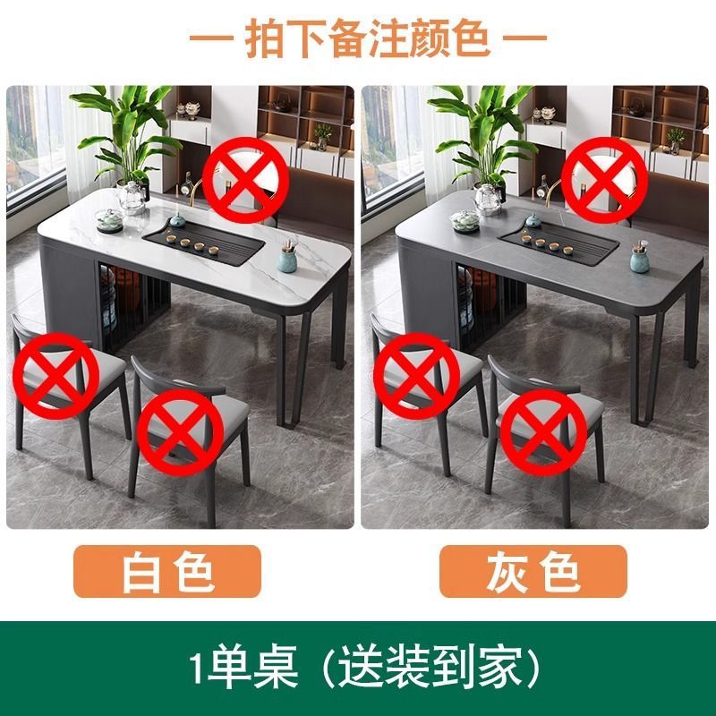 Mesa de té combinación de mesa de té, mesa de té, asiento de té, un conjunto de mesa de té, mesa de té, balcón, mesa de té de lujo, mesa de té de alta calidad.