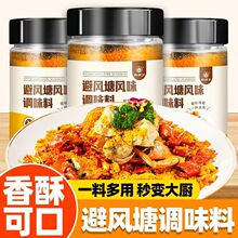 �ֺ��l���L�������r�{ζ�ϸ�ʽ�����Lζ���r��з����������ַ�
