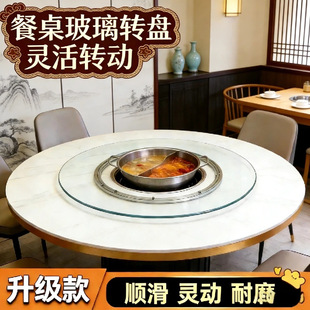 �����D�P荿��D�P���D�����P�����D̨�_���A�����沣������