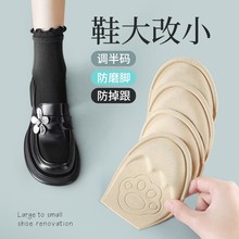 ��a�|Ůǰ��ǰ�_�Ɖ|Ь���С������|����Ь��aЬ�|Ůǰ�Ɖ|ܛ