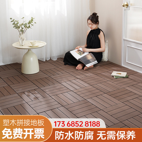 New Outdoor Splicing Wood-Plastic Composite Balcony Self-Installation Terrace Renovation Waterproof and Ant pest-Proof Plastic Flooring Manufacturer Wholesale