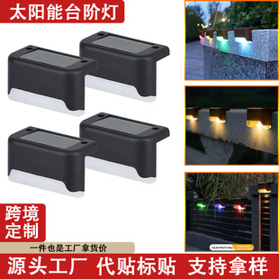 ̫���̨�A������ͥԺ��1LEDСҹ���A�ݟ����ݟ�������ڗU���b�