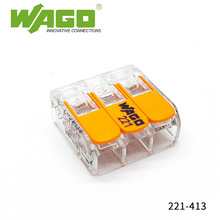 接线端子221-412221-413快速电线并线对接连接器221-415UL认证