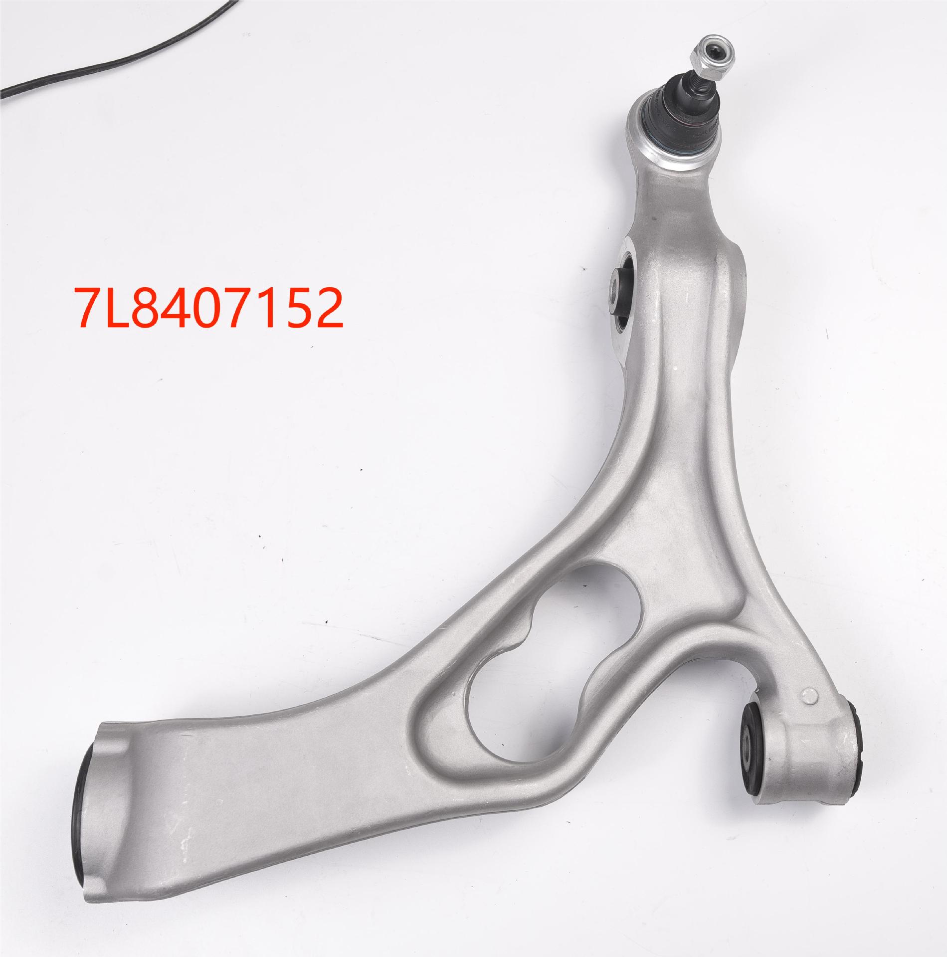 Factory in stock suitable for Audi AUQIQ7 control arm 7L040721 lower bend suspension straight arm 7L8407152