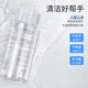 80ml Air Cushion Powder Puff Cleaner Makeup Brush Cleaning Liquid Beauty Egg Cleaner Makeup Sponge Cleaning