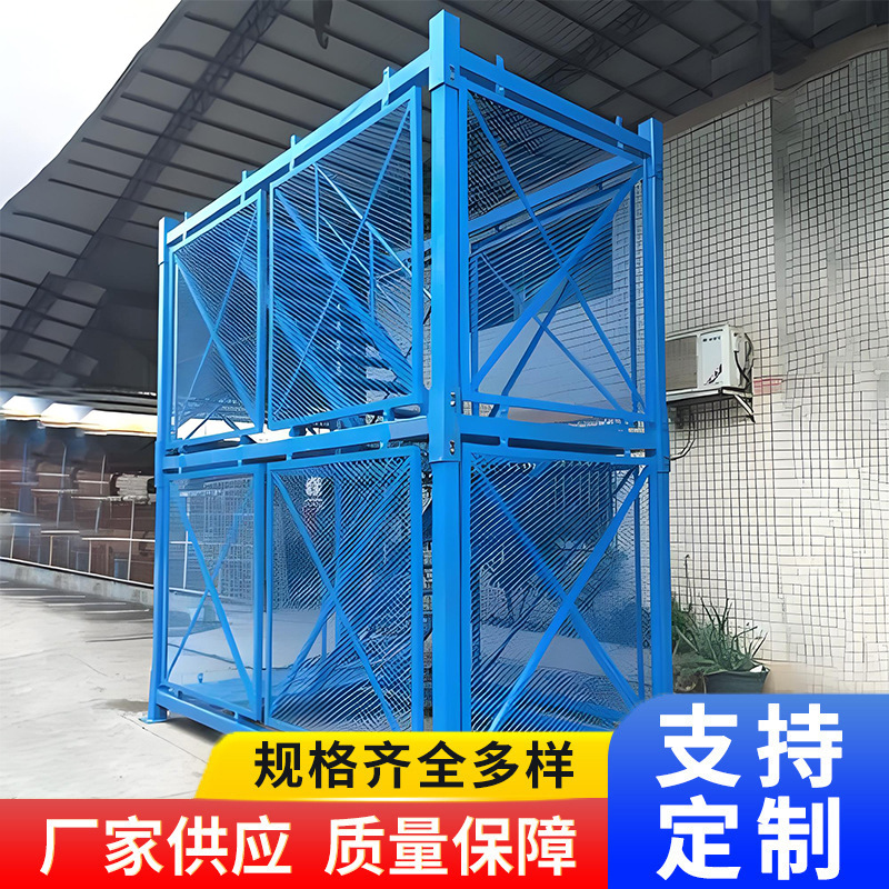 安全梯笼厂家 基坑组合式Z型防护爬梯墩柱建筑框架式施工安全梯笼
