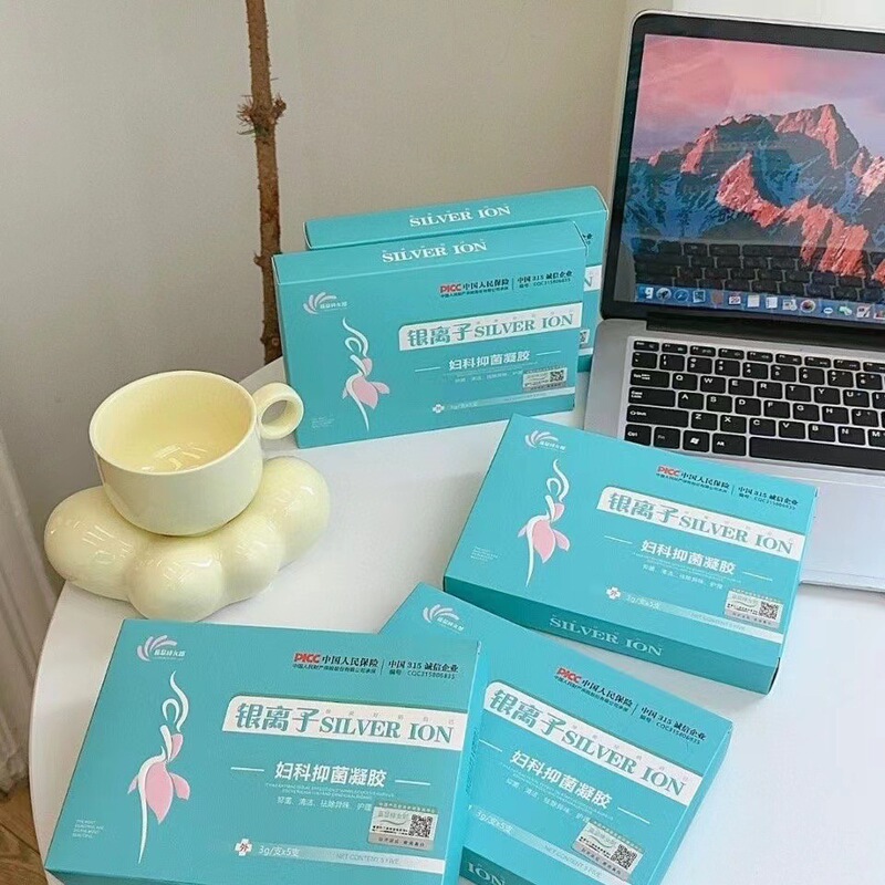 New Date Stick Girl 3-Part Series Silver Ion Gynecological Antibacterial Gel Women's Personal Care Cleansing and Nourishing Gel Wholesale New Date Stick Girl 3-Part Series Silver Ion Gynecological Antibacterial Gel Women's Personal Care Cleansing and Nourishing Gel Wholesale