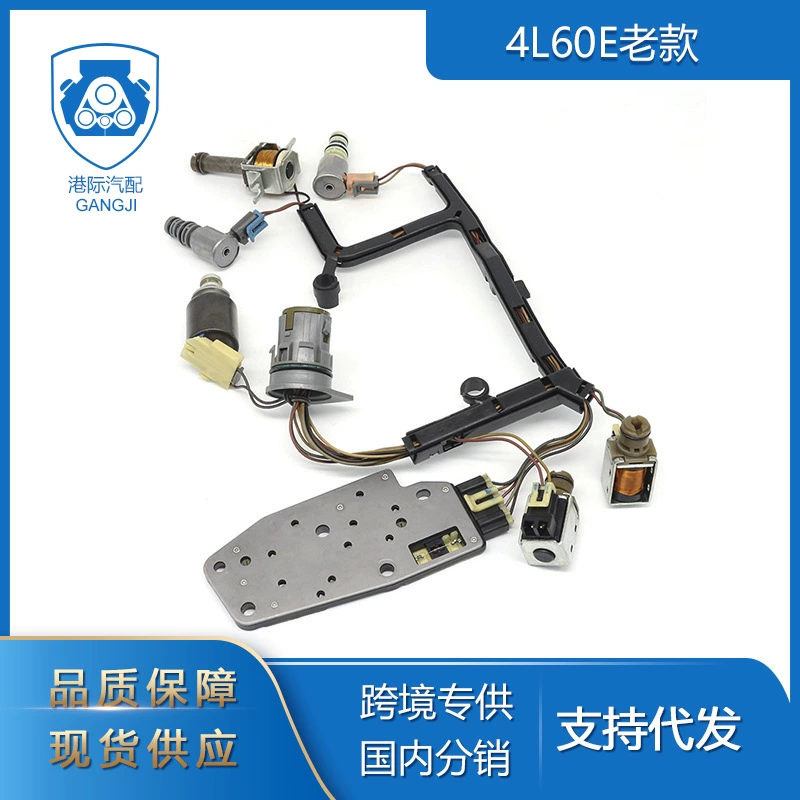 Применимо к костюмам электромагнитного клапана трансмиссии автозапчастей 4L60E Chevrolet GM с проводом с 1993 по 2002 год
