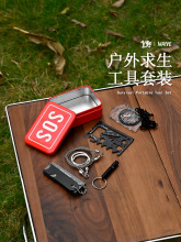 SOS�������������b������Ʒ���湤��ָ��ᘿ���䓽z䏼���������