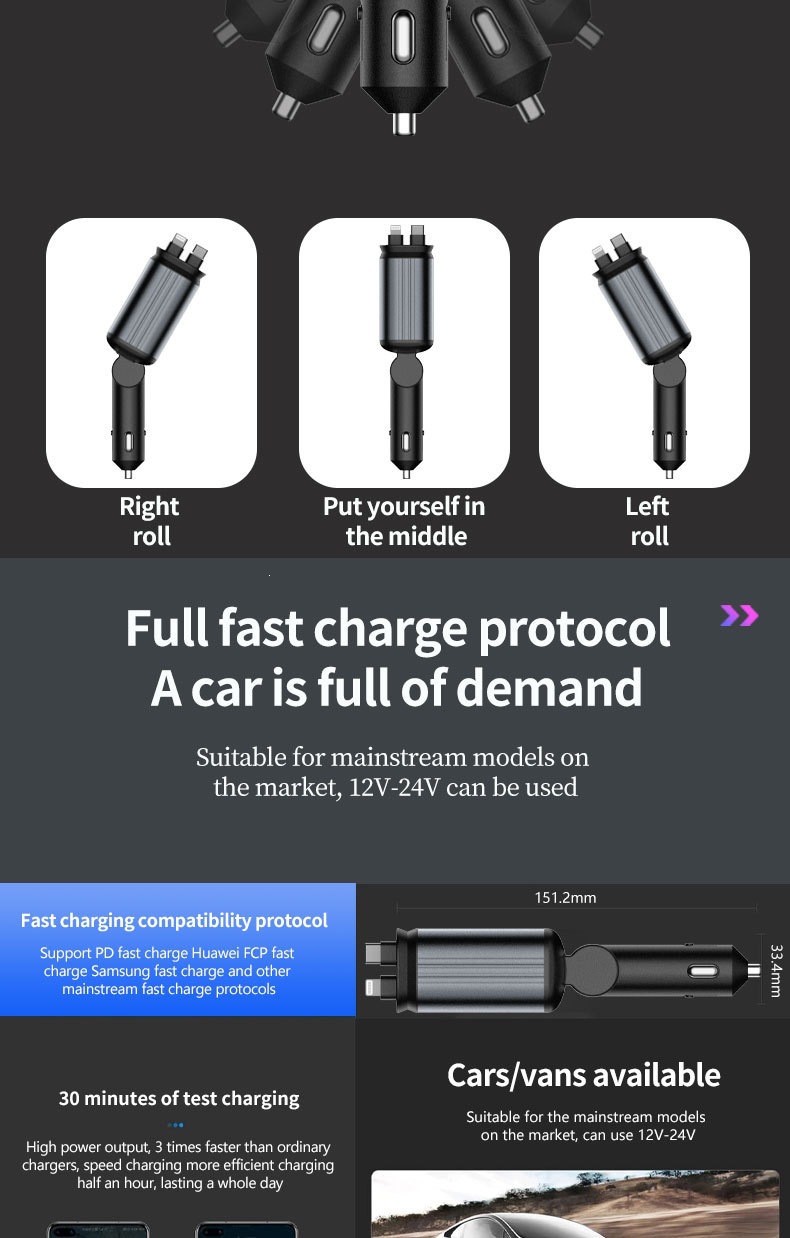 Cross-border exclusive supply of new car phone charger with dual retractable cables and starry sky projection light, four-in-one multifunctional new product