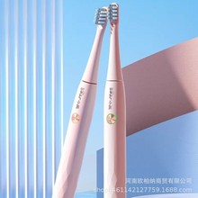 С��늄���ˢDYS-C01M5��ˮ IPX7 ���L�m�����Nģʽ��ӡLogo