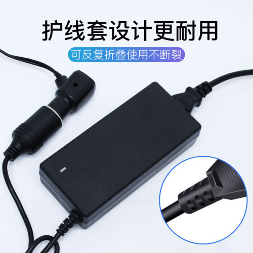 220V to 12V power voltage converter inverter household to car adapter high power current conversion
