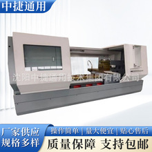 CK6163��܉�C�;��ܔ���܇����׏��o��׃����ʽ܇����׼����܇��