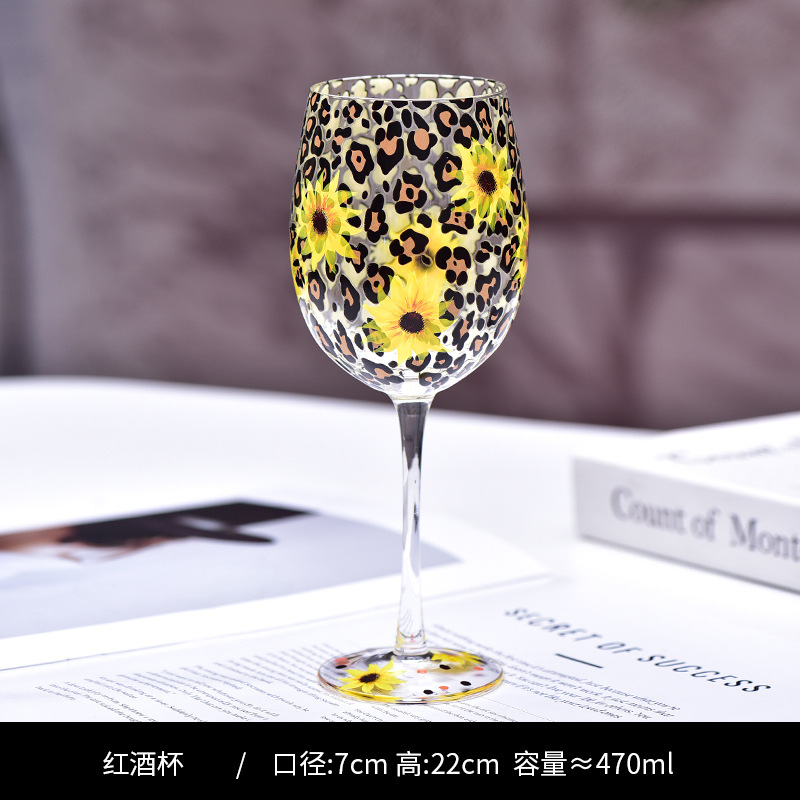 호피무늬 해바라기 [레드와인잔]