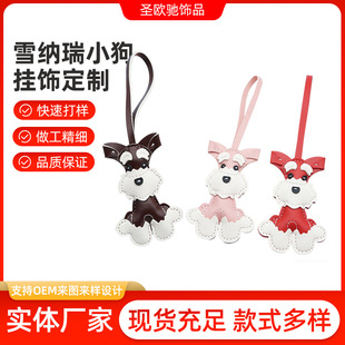 �羳����ѩ�{��С��puƤ�����ٴ�������D�ɶ���耳׿��Ʒ