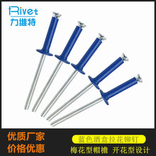 �{ɫ�����T� �ƏS���ü����T�� �X�F������� ÷���;ƺ����T�