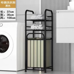 洗濯かごの洗濯物の収納棚は鉄芸のトイレの洗濯棚をつなぎ合わせます。