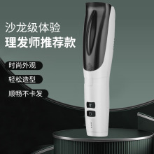 成人婴儿理发器自动吸发超静音儿童宝宝剃头神器电推子剪新生家用