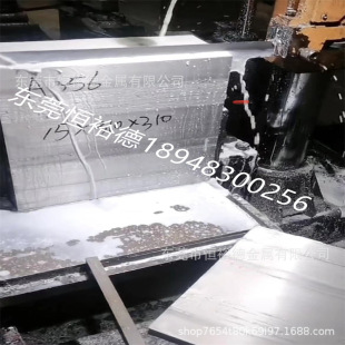 �طN�X�Ͻ�A356�X��5A06���V�X��5083�������L�X��5454�X�Ͻ��