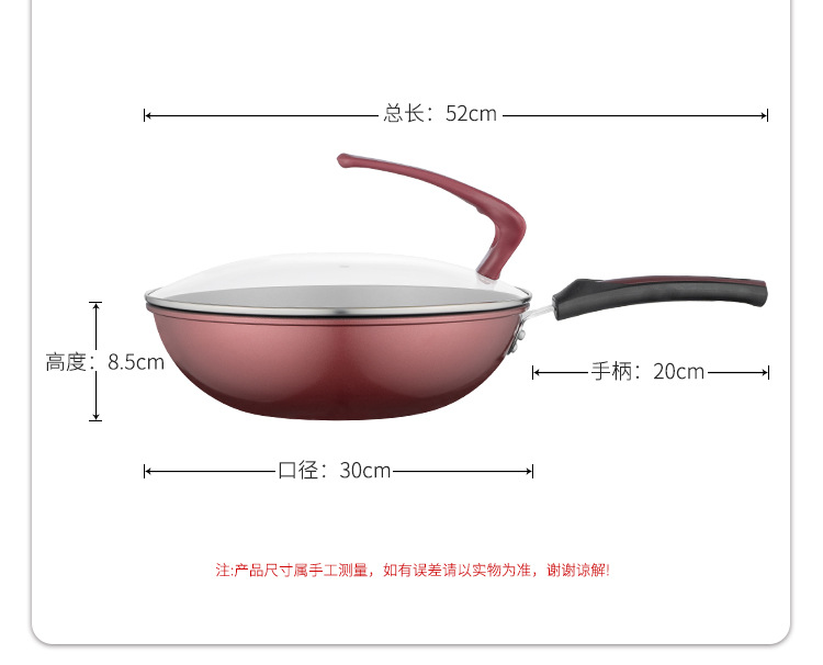 馬蒂諾_12.jpg