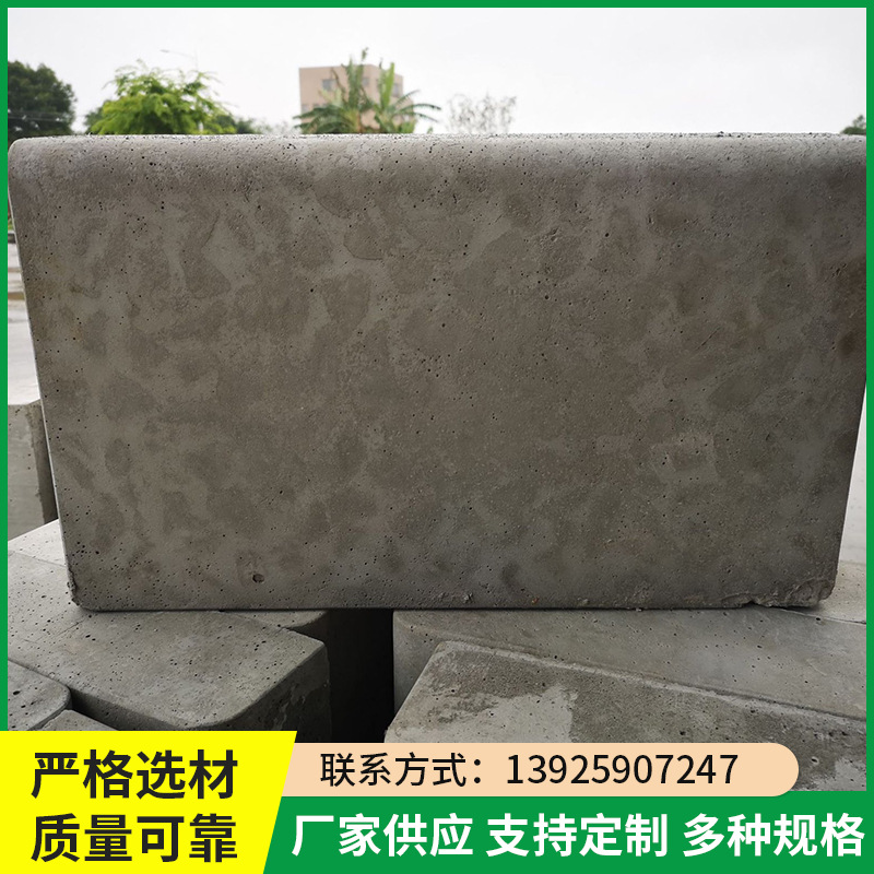 芝麻灰路沿石 浅灰色路缘石价格 机切面路边石石马路侧石路牙石