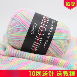 3��ţ���޾��u׃��Ⱦë���ֹ�diy�������ϰ���ż�hᘾ�