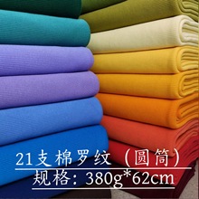 21֧���_�y�I������[ѝ�_�����ﶬ�l���_�y��