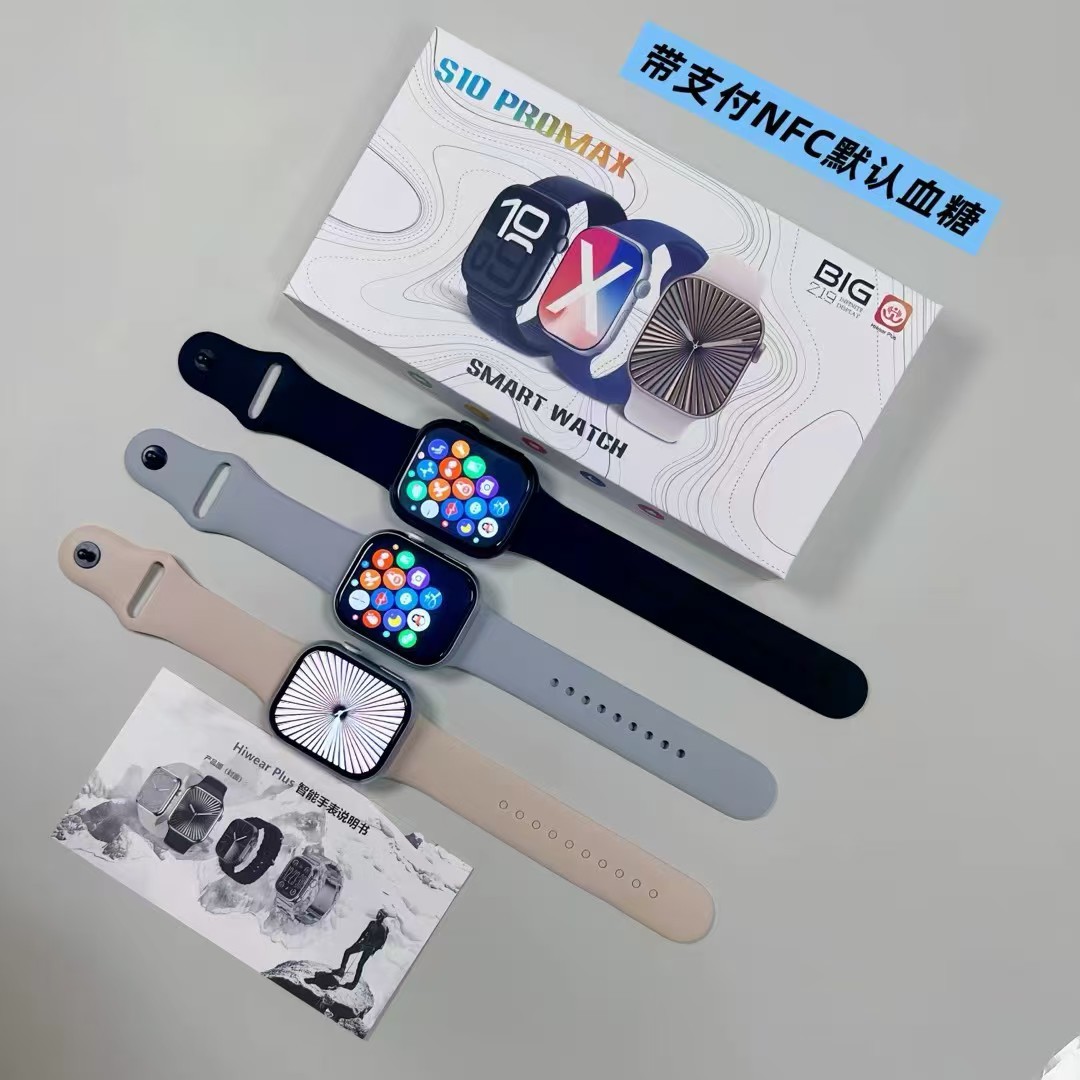 Huaqiangbei S9 Smart Watch Bluetooth Call Cross-Border Heart Rate Blood Glucose Offline Payment Men's S10 Smart Watch