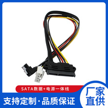 SATA7+15λ/7P+VH4P+Դһw̨ʽXӲPӹ