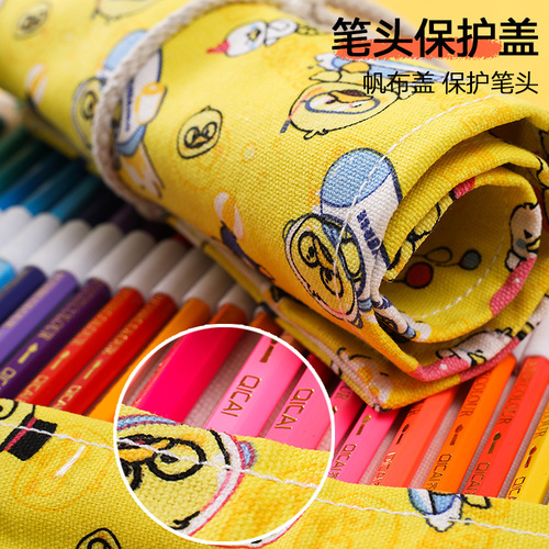 Handmade canvas pen curtain 12/24/36/48/72 holes large-capacity pencil bag for boys and girls colored lead sketch pencil case