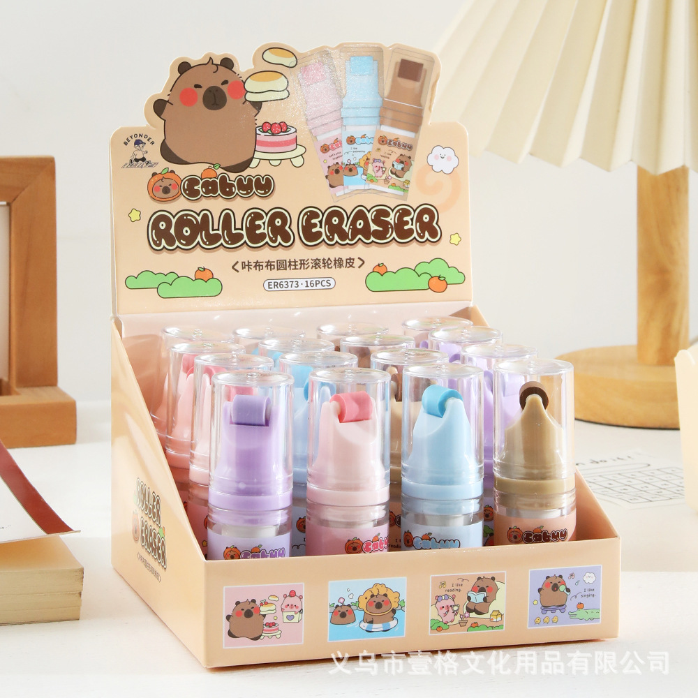 Capibara rodillo borracha borracha de papelería de estudiantes de primaria ultra limpia borracha de lápiz de dibujos animados borracha cilíndrica