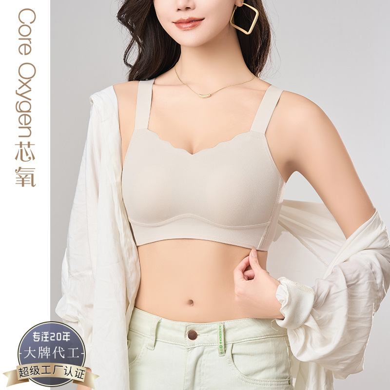 Large Size Underwear Women's Rabbit Ears Gathering Thin Summer Traceless Bra Comfortable Non-rimless Breasts Sexy Bra Large Size Underwear Women's Rabbit Ears Gathering Thin Summer Traceless Bra Comfortable Non-rimless Breasts Sexy Bra