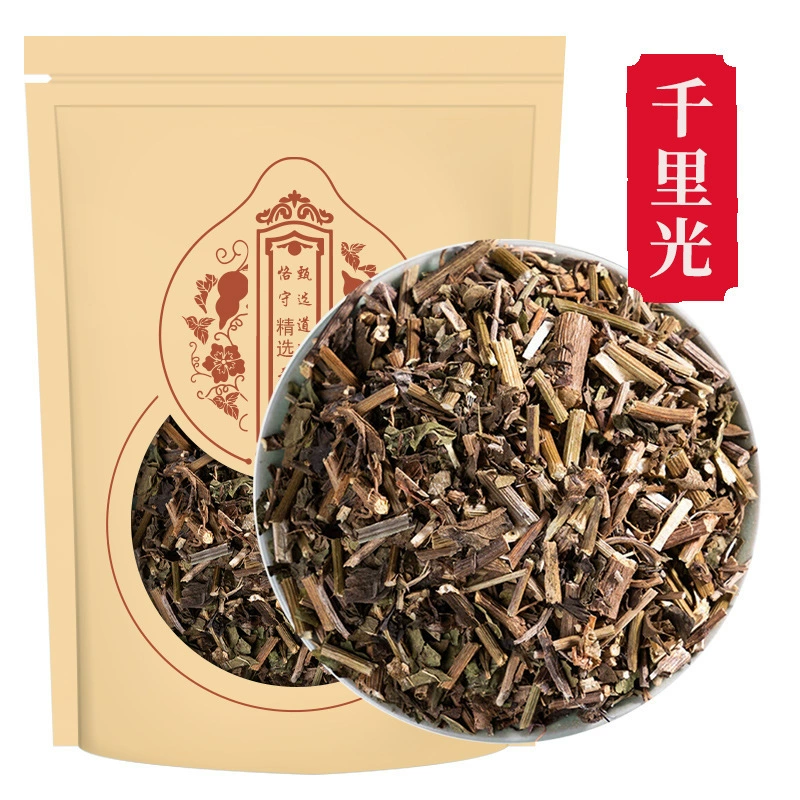 500 г герани New Stock Mountain Geranium.