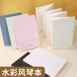 ˮ���L�ٱ����32K�հ׼Ӻ�300g���Ѓ�ͯ��ɫdiy����С�W������Ƭ