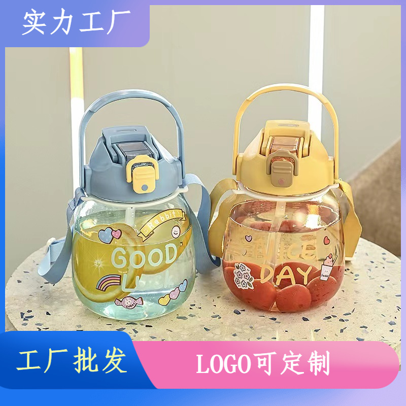 Yitong nueva taza de agua de gran capacidad de doble bebida taza de silicona con paja marca de botella de agua logotipo personalizado