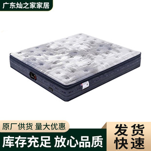 ���؏�ӛ���޴��|ϯ��˼�o�����������ɉ��s���|���ҼҾ����x���|