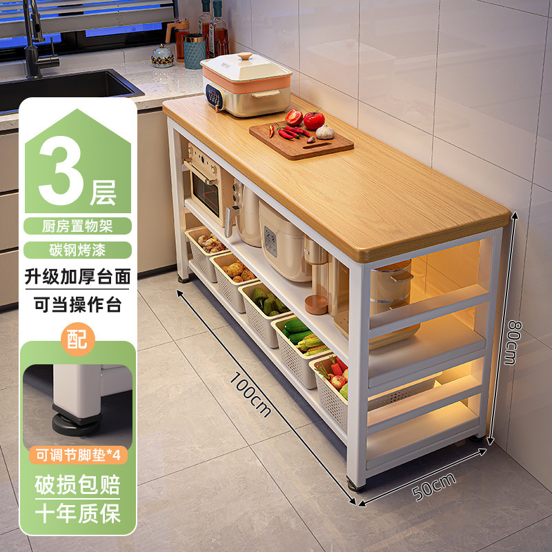 Estante de cocina piso multifuncional mesa de corte de verduras tabla de trabajo de preparación de alimentos barra larga horno de microondas recipiente de almacenamiento gabinete de borde estrecho