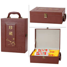 白酒皮箱3三五斤酒坛茅型瓶2双支装礼品包装盒皮质盒子白酒礼盒