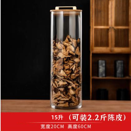 Fabricante personalizado de gran capacidad de tanque de sellado tanque de té transparente de bambú cubierta de madera tanque de sellado de alta borosilicina tanque de almacenamiento de vidrio