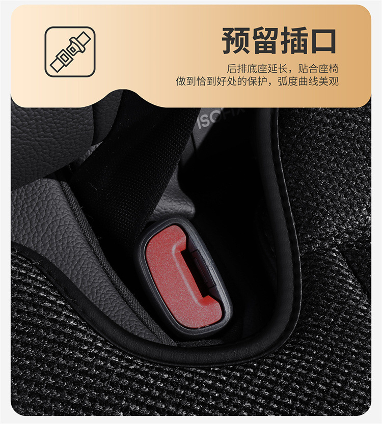 Soft, Comfortable, Breathable, Simple and Versatile Car Seat Cover for All Seasons, Wear-Resistant and Dirt-Resistant, Fully Enclosed Car Seat Cushion