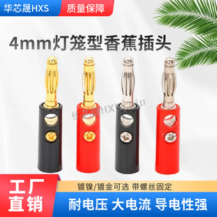 �S��僽� 4MM�㽶���^���\��/�㽶�� �yԇ���^��������������^