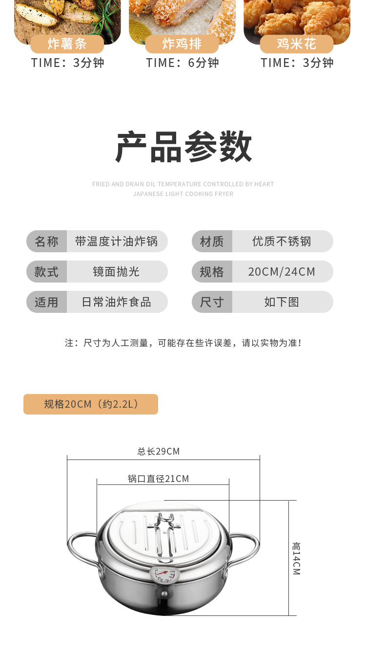 详情_10.jpg
