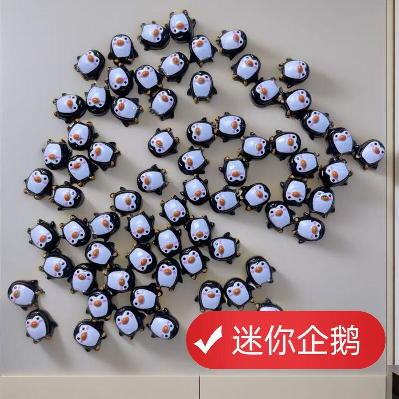 New Mini Resin Q Version Cartoon Penguin Nail Art Jewelry Accessories DIY Nail Decoration Q Version Cartoon Penguin